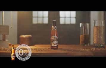 Kozel Russia reference image 5
