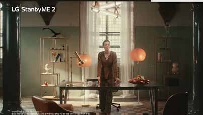 LG Stand By Me reference image 6